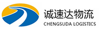 湖州到友谊县物流公司